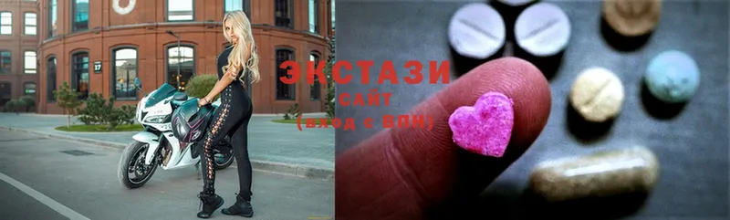 Ecstasy MDMA  магазин продажи   Агидель 