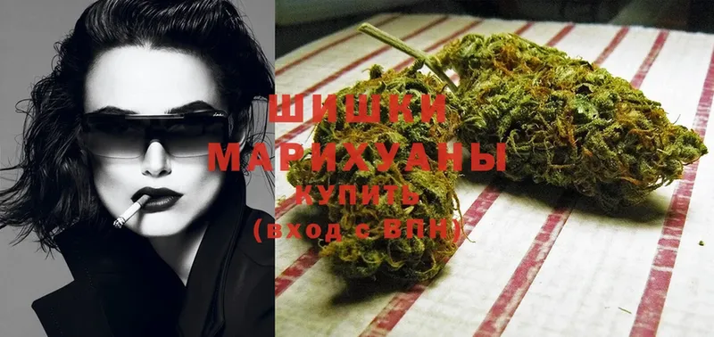 наркотики  Агидель  Шишки марихуана OG Kush 